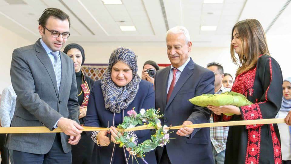 الأغا تشارك في حفل الإعلان عن اسماء الفائزات في مسابقة "في عيونهن"